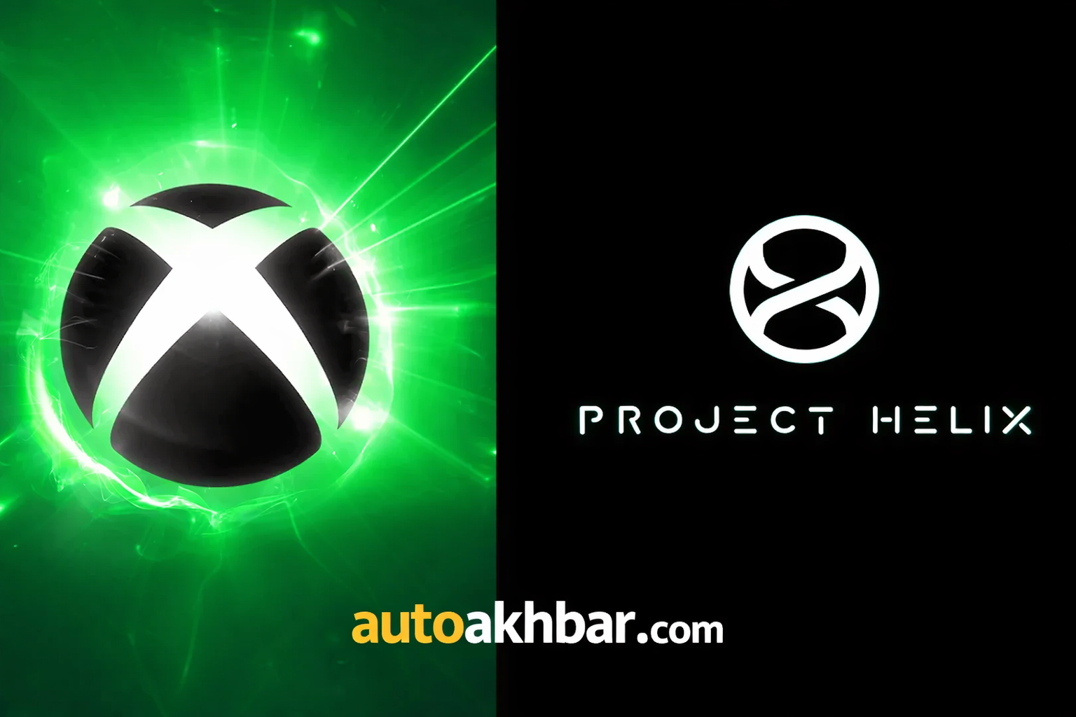 Microsoft Project Helix next-generation Xbox console concept showing Xbox logo and Project Helix branding