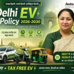 Delhi EV Policy 2026 featured image with Delhi CM Rekha Gupta and PM Narendra Modi highlighting EV subsidies and tax benefits