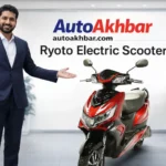 Ryoto Electric Scooter launch in showroom with professional Indian presenter and AutoAkhbar branding