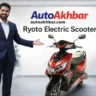 Ryoto Electric Scooter launch in showroom with professional Indian presenter and AutoAkhbar branding