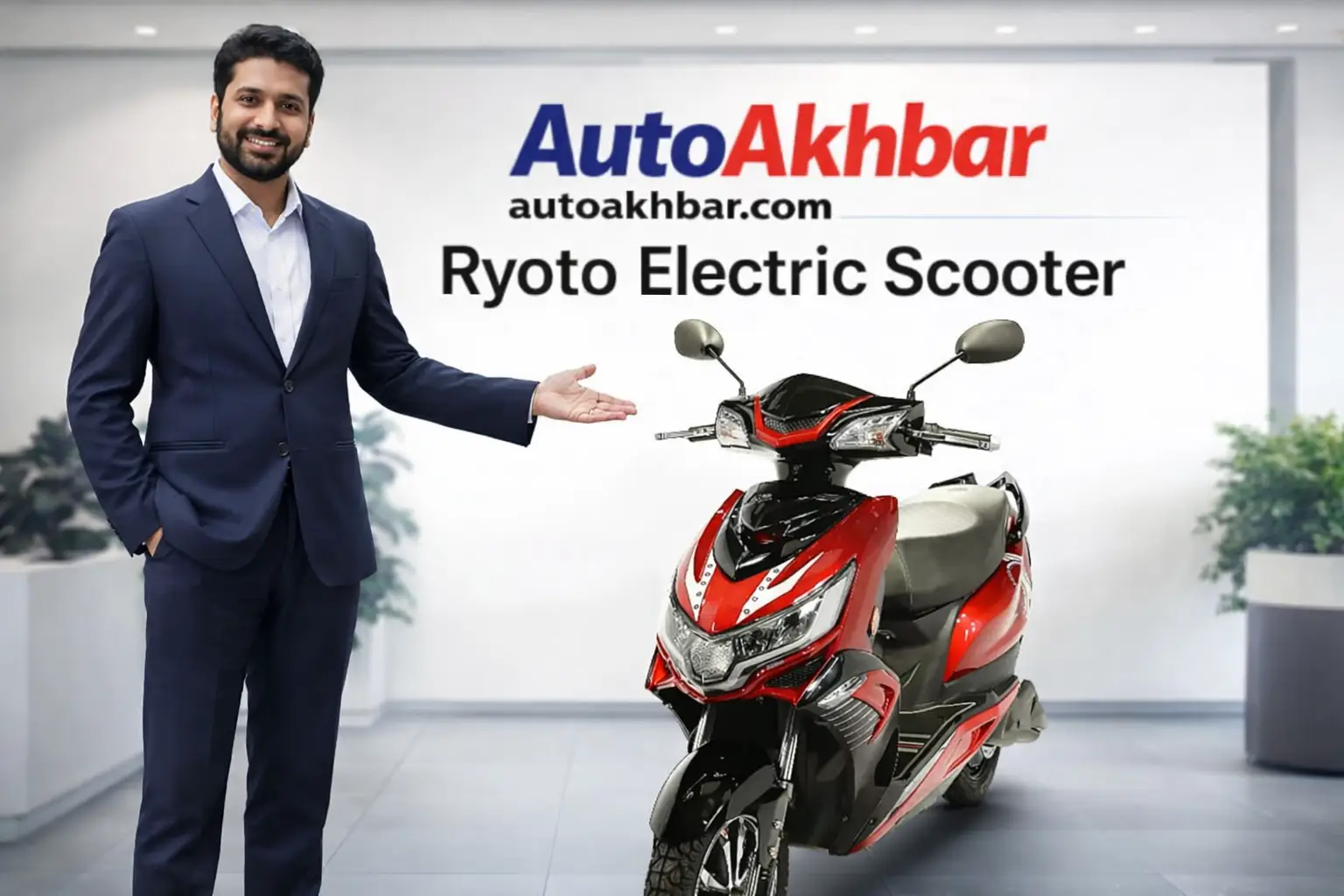 Ryoto Electric Scooter launch in showroom with professional Indian presenter and AutoAkhbar branding