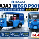 Bajaj Wego P9018 electric auto review India 296 km range blue three wheeler