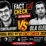 MarketsWithJayant vs Ola Electric viral reel fact check 2026 Bhavish Aggarwal data analysis