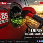 E85 flex fuel India launch 2026 — complete guide