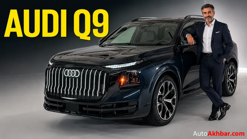 Audi Q9 full-size SUV front three-quarter view - AutoAkhbar