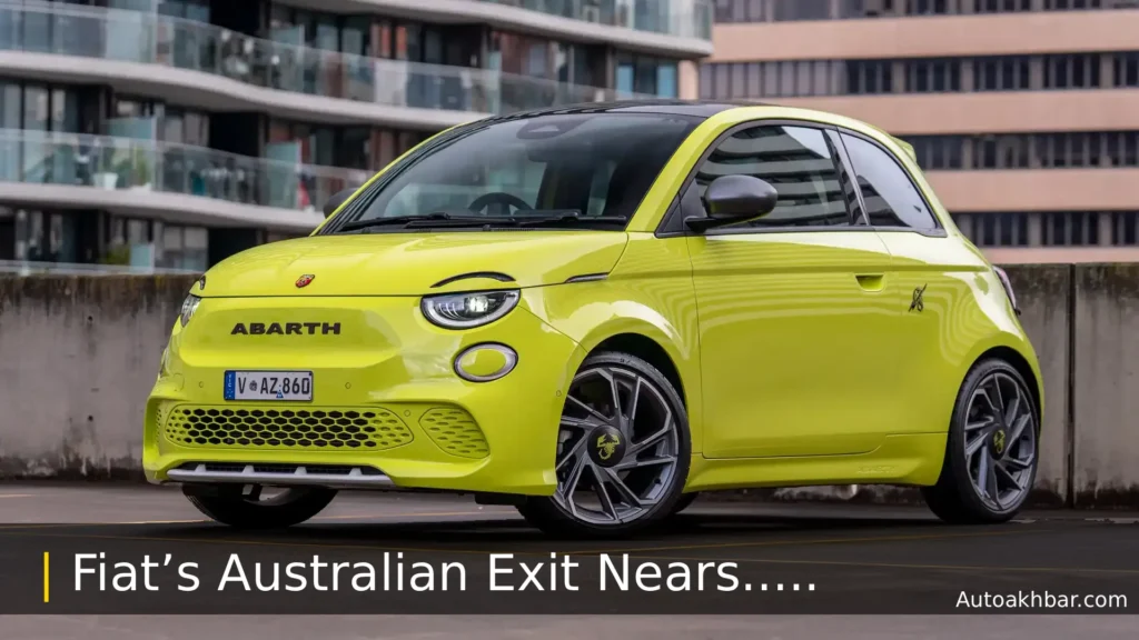 Fiat 500e electric hatchback parked in an Australian dealership as Fiat scales back its local lineup