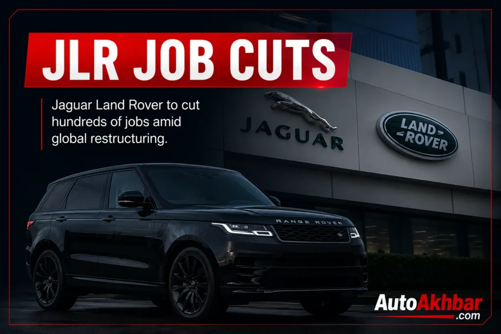Jaguar Land Rover office building with Range Rover, symbolizing UK job cuts