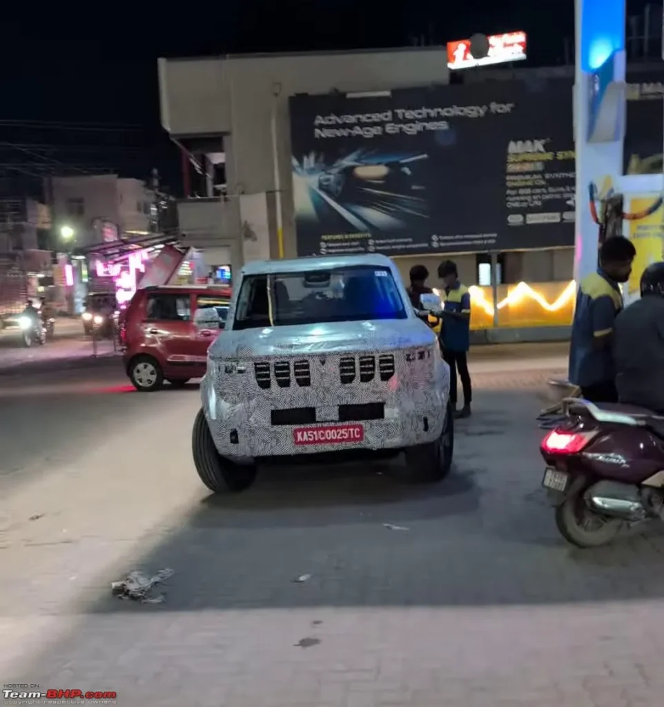 महिंद्रा विज़न S front