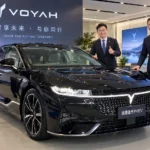 Voyah Passion S electric coupe SUV side profile